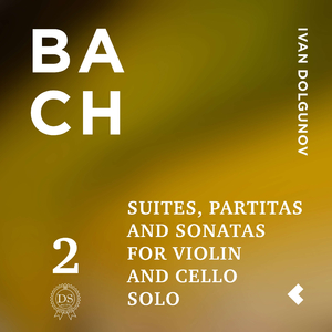 Violin Sonata No. 1 in G Minor, BWV 1001: Siziliana