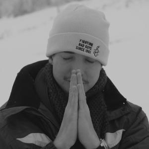 safe sein, Pt. 2 (feat. Fabio)