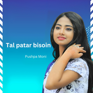 Tal Patar Bisoin