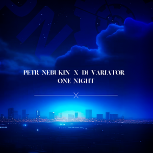 One Night (Extended Mix)