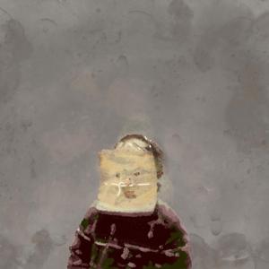 Petrina