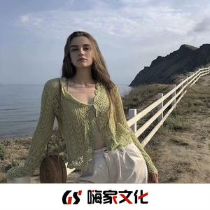 后来的我们【抖音热搜版】