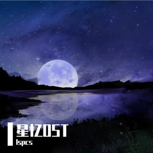 Sunshine, Breeze and Tea Break