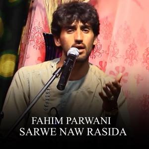 Sarw E Naz