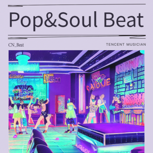 Rage Hyperpop Beat "天天爱"