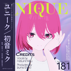 UNIQUE (feat. 初音ミク)