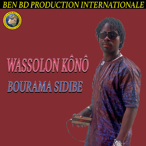 Bourama Sidibe