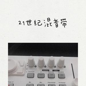 雨拍打在公车站