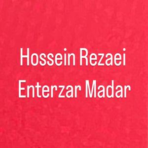 Enterzar Madar