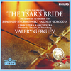 Yuri Shkliar - The Tsar's Bride - original version Tsarskaya Nevesta by Lev Mey - Act 4:Introduction & Scene 1 