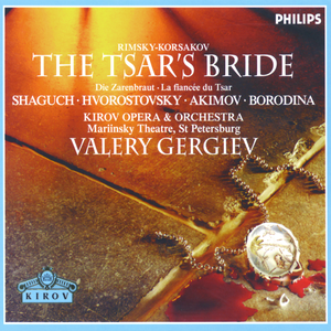 The Tsar's Bride - original version Tsarskaya Nevesta by Lev Mey - Act 2:Aria "V Novgorode"
