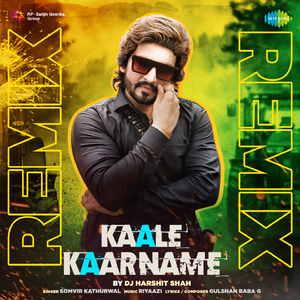 Kaale Kaarname - Remix