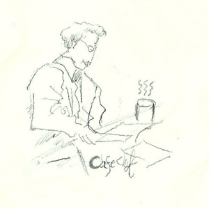 늦은 저녁의 풍경