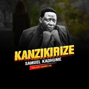 KANZIKIRIZE