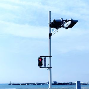 ハッピエンド