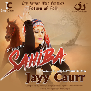 Sahiba (Return of Folk)