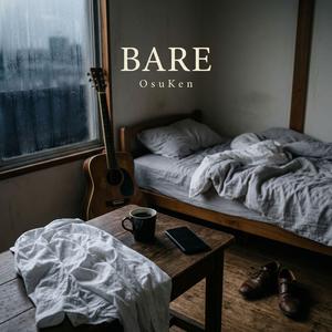 裸足のファンファーレ