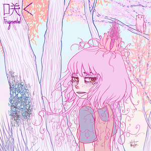 私はあなたを死ぬまで愛することを誓います