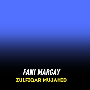 Fani Margay