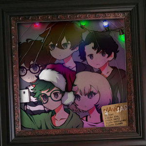 todo lo que quiero para navidad eres TÚ