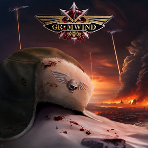 Ледяная гвардия