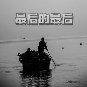 最后的最后 demo