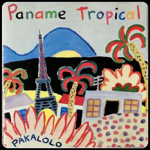 Fatima (feat. Jean-Philippe Claverie, Didier Quéron, Vincent Legris, Emeline Michel, Vincent Bucher & Christian Paoli)