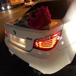 Keyf Elə
