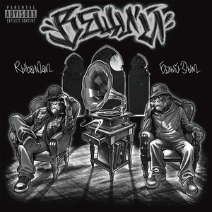 Взгляды на вещи (feat. Сын Венеры & Dj Masta Suslik) [Prod. by KOKA BEATS]