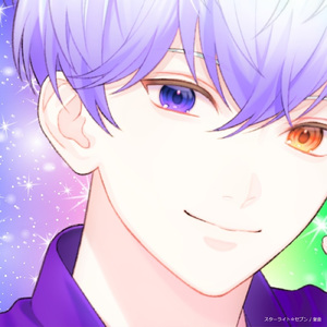 スターライト☆セブン