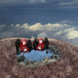 ты так беспечен