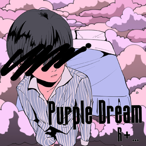 Purple Dream