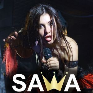 Стихия огня