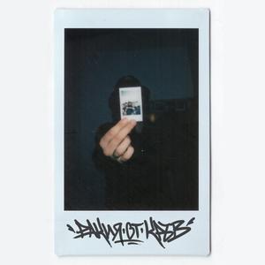 Ракия от кръв