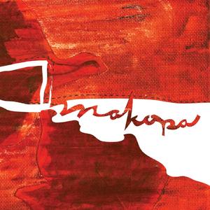 Diwata ng Dilim (EP Version)