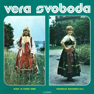 Bunjevačko Momačko Kolo