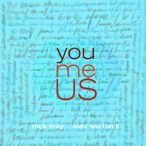 Close your eyes, if you can