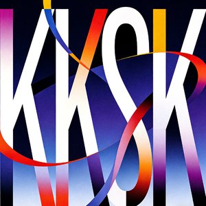 ᴰₑˢᵀʳuᶜtion,さん,に,いち!