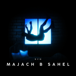 majach b sahel