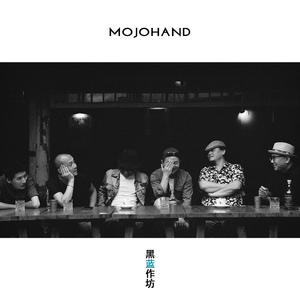 Bluebrry hill（翻自 Lewis Al, Rose Vincent, Stock Larry）