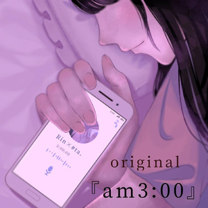 am3:00