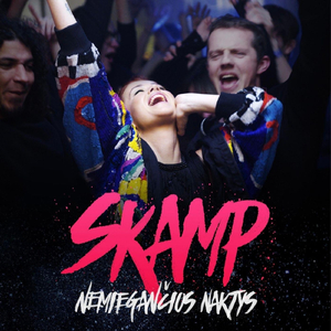 Nemiegančios Naktys