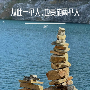 女孩（心动版）高质量