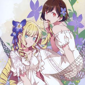 我与推的边界线