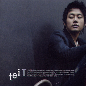 사랑은...하나다