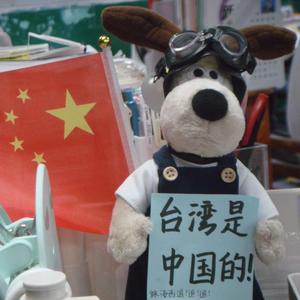 我们同唱一首歌（cover:杨宗南）