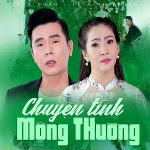 Kể Chuyện Trong Đêm