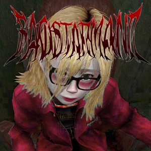 止痛药pt3.爱致痛（prod  MoDi_dx1）