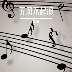 春天到了动物们··