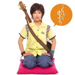 キリンの首より长くなる